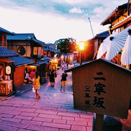 日本大阪+奈良+京都+箕面市+神户+若草山+二条城+六甲山+贵船神社+嵯峨野 竹林小道+箕面瀑布+金阁寺8日7晚私家团 日本大阪+奈良+京都+箕面市+神户+若草山+二条城+六甲山+贵船神社+嵯峨野 竹林小道+箕面瀑布+金阁寺8日7晚私家团