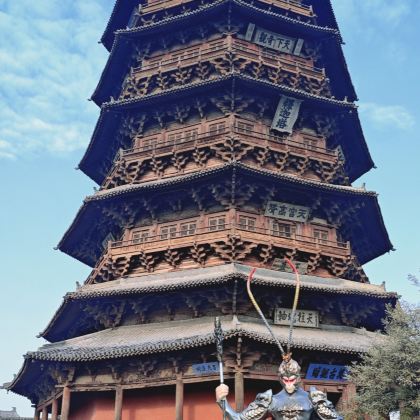 山西太原+五台山+云冈石窟+平遥古城+乔家大院文化园区6日5晚拼小团 山西太原+五台山+云冈石窟+平遥古城+乔家大院文化园区6日5晚拼小团