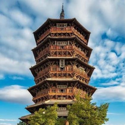 运城+临汾+平遥+太原+五台山+大同10日9晚自由行 运城+临汾+平遥+太原+五台山+大同10日9晚自由行