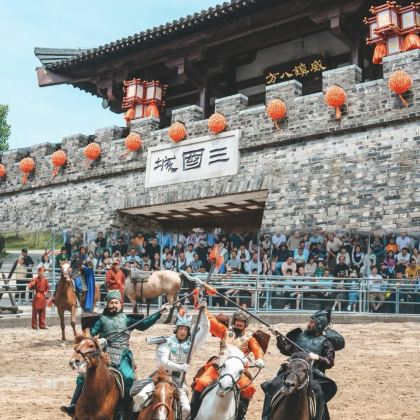 无锡+无锡市太湖鼋头渚风景区+禅意小镇·拈花湾+三国城+灵山大佛3日2晚自由行 无锡+无锡市太湖鼋头渚风景区+禅意小镇·拈花湾+三国城+灵山大佛3日2晚自由行