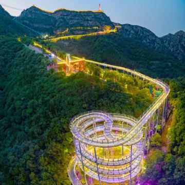 淄博山东文旅·红叶柿岩旅游区2日1晚自由行 淄博山东文旅·红叶柿岩旅游区2日1晚自由行