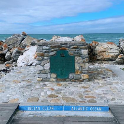 南非开普敦桌山+好望角+厄加勒斯角+比勒陀利亚先民博物馆7日6晚私家团 南非开普敦桌山+好望角+厄加勒斯角+比勒陀利亚先民博物馆7日6晚私家团