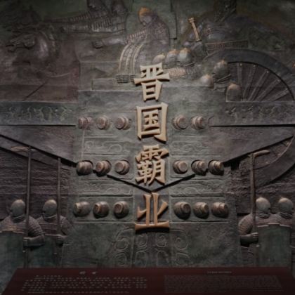 山西太原+平遥古城+壶口瀑布+乔家大院3日2晚拼小团 山西太原+平遥古城+壶口瀑布+乔家大院3日2晚拼小团