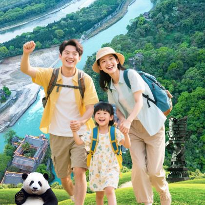 成都+青城山+都江堰景区+成都大熊猫繁育研究基地+三星堆博物馆+杜甫草堂5日4晚跟团游 成都+青城山+都江堰景区+成都大熊猫繁育研究基地+三星堆博物馆+杜甫草堂5日4晚跟团游