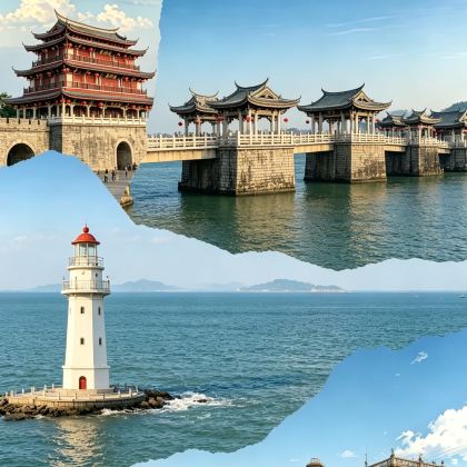 汕头+南澳岛+潮州4日3晚私家团 汕头+南澳岛+潮州4日3晚私家团