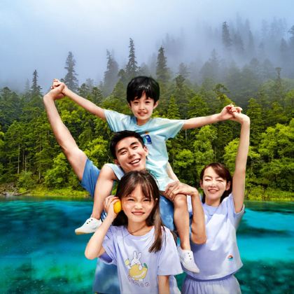 成都+九寨沟+黄龙风景名胜区+三星堆博物馆4日3晚私家团 成都+九寨沟+黄龙风景名胜区+三星堆博物馆4日3晚私家团