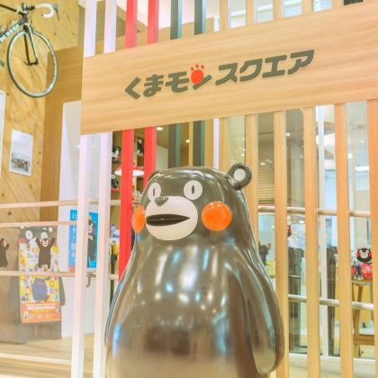 日本九州+福冈+熊本市+宫崎市5日4晚跟团游 日本九州+福冈+熊本市+宫崎市5日4晚跟团游