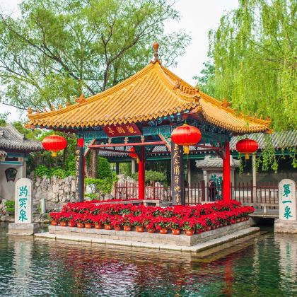 山东济南+淄博+枣庄+清照泉城·明水古城国际泉水旅游度假区+海岱楼+淄博陶瓷琉璃博物馆+八大局便民市场+台儿庄古城3日2晚跟团游 山东济南+淄博+枣庄+清照泉城·明水古城国际泉水旅游度假区+海岱楼+淄博陶瓷琉璃博物馆+八大局便民市场+台儿庄古城3日2晚跟团游