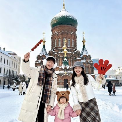 哈尔滨+长白山+延吉+长春+丹东+沈阳9日8晚私家团 哈尔滨+长白山+延吉+长春+丹东+沈阳9日8晚私家团