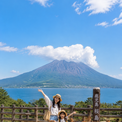 日本鹿儿岛市5日4晚私家团 日本鹿儿岛市5日4晚私家团