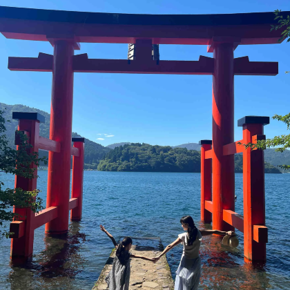 日本箱根2日1晚私家团 日本箱根2日1晚私家团