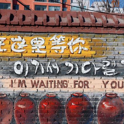 哈尔滨+长白山+延吉6日5晚拼小团 哈尔滨+长白山+延吉6日5晚拼小团
