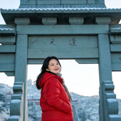 山东泰安+泰山风景区+曲阜+曲阜三孔景区+孔子博物馆2日1晚私家团 山东泰安+泰山风景区+曲阜+曲阜三孔景区+孔子博物馆2日1晚私家团