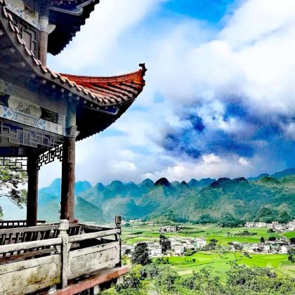 贵州织金洞+兴义+荔波+西江千户苗寨+黄果树景区+梵净山11日10晚私家团 贵州织金洞+兴义+荔波+西江千户苗寨+黄果树景区+梵净山11日10晚私家团