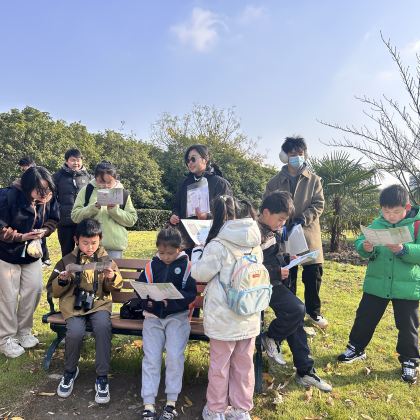 名校参访·复旦大学【邯郸校区或江湾校】生命科学一日营·亲子营【探索校园内的生物多样性,通过亲身体验和观察,激发孩子对自然科学的好奇心和探索欲。】 名校参访·复旦大学【邯郸校区或江湾校】生命科学一日营·亲子营【探索校园内的生物多样性,通过亲身体验和观察,激发孩子对自然科学的好奇心和探索欲。】