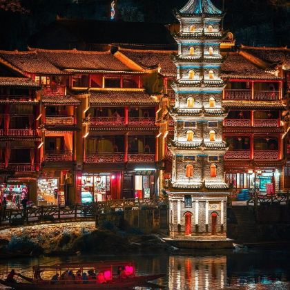 凤凰古城+矮寨大桥+怀化大峡谷+黔阳古城+老家寨+洪江古商城6日5晚私家团 凤凰古城+矮寨大桥+怀化大峡谷+黔阳古城+老家寨+洪江古商城6日5晚私家团