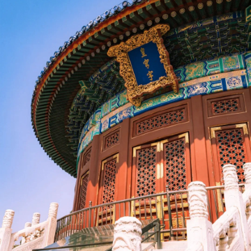 北京5日4晚私家团 北京5日4晚私家团