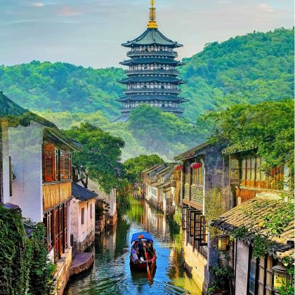 杭州+乌镇+西塘古镇+苏州4日3晚跟团游 杭州+乌镇+西塘古镇+苏州4日3晚跟团游