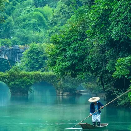 贵州贵阳+黄果树景区+荔波小七孔景区+西江千户苗寨+梵净山+镇远古城+万峰林景区+赤水大瀑布13日12晚拼小团 贵州贵阳+黄果树景区+荔波小七孔景区+西江千户苗寨+梵净山+镇远古城+万峰林景区+赤水大瀑布13日12晚拼小团