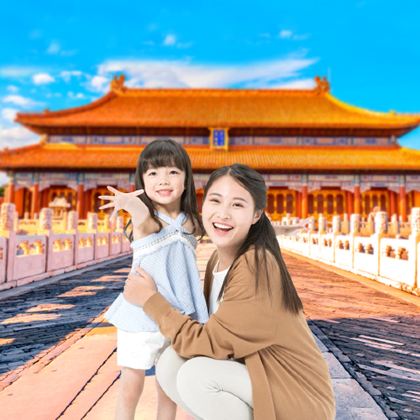 北京+天津7日6晚跟团游 北京+天津7日6晚跟团游