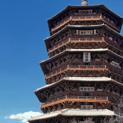 山西太原+五台山+大同4日3晚跟团游 山西太原+五台山+大同4日3晚跟团游