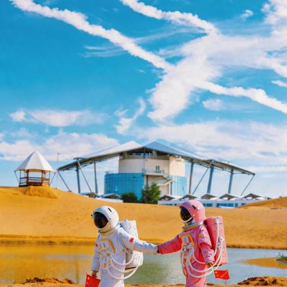 宁夏银川+中卫6日5晚私家团 宁夏银川+中卫6日5晚私家团