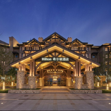 中国河北文安京南华美胜地旅游度假区2日1晚自由行 中国河北文安京南华美胜地旅游度假区2日1晚自由行