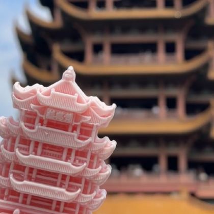 武汉+黄鹤楼+湖北省博物馆+东湖3日2晚跟团游 武汉+黄鹤楼+湖北省博物馆+东湖3日2晚跟团游