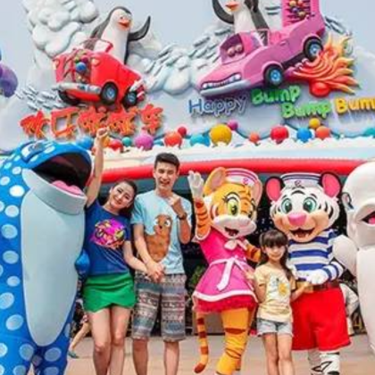 广州长隆旅游度假区+珠海长隆旅游度假区+深圳7日6晚私家团 广州长隆旅游度假区+珠海长隆旅游度假区+深圳7日6晚私家团