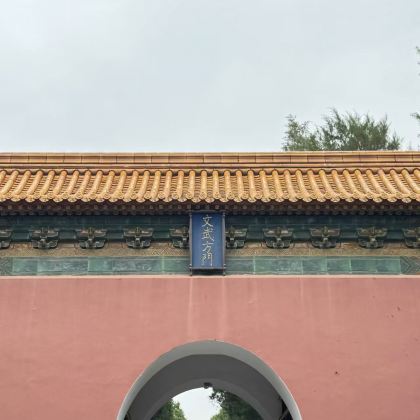 中国南京4日3晚自由行 中国南京4日3晚自由行