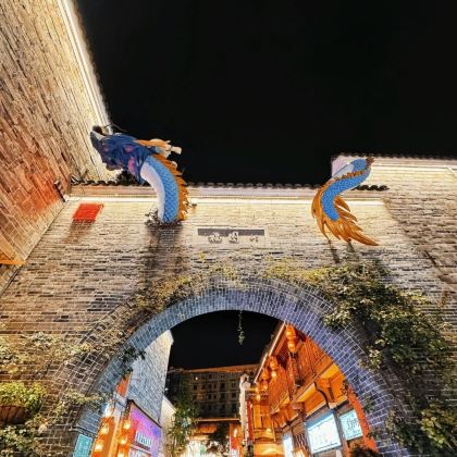 南昌+庐山+景德镇+婺源+三清山+望仙谷+葛仙村+龙虎山10日9晚私家团 南昌+庐山+景德镇+婺源+三清山+望仙谷+葛仙村+龙虎山10日9晚私家团