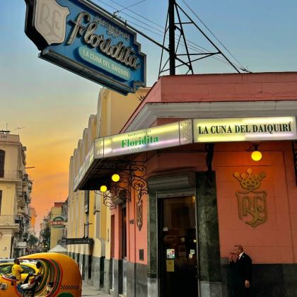 墨西哥+古巴9日8晚私家团 墨西哥+古巴9日8晚私家团