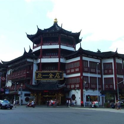 上海+东方明珠+周庄+苏州+拙政园3日2晚跟团游 上海+东方明珠+周庄+苏州+拙政园3日2晚跟团游