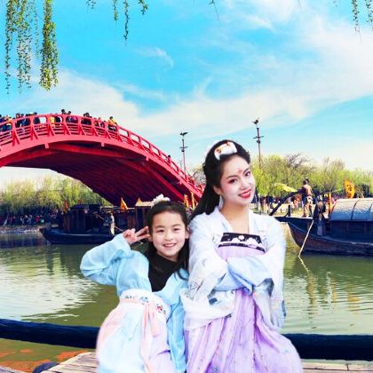 河南郑州+洛阳+开封4日3晚私家团 河南郑州+洛阳+开封4日3晚私家团