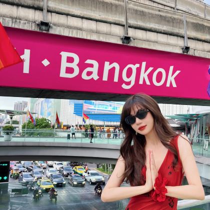 泰国曼谷+芭堤雅6日5晚拼小团 泰国曼谷+芭堤雅6日5晚拼小团