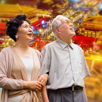 西安5日4晚跟团游 西安5日4晚跟团游