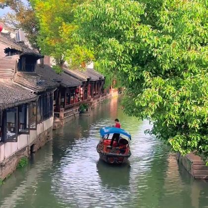 杭州+苏州+乌镇+西塘+周庄5日4晚跟团游 杭州+苏州+乌镇+西塘+周庄5日4晚跟团游