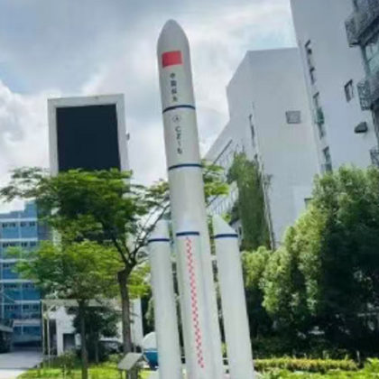 科技探索·深圳1日亲子营【星际太空科技研究院】参观火星模拟基地+航天史探索与宇航服体验+干浸失重大挑战+离心机超重物理挑战+太空电影展播+太空植物种植与美食研学等 科技探索·深圳1日亲子营【星际太空科技研究院】参观火星模拟基地+航天史探索与宇航服体验+干浸失重大挑战+离心机超重物理挑战+太空电影展播+太空植物种植与美食研学等