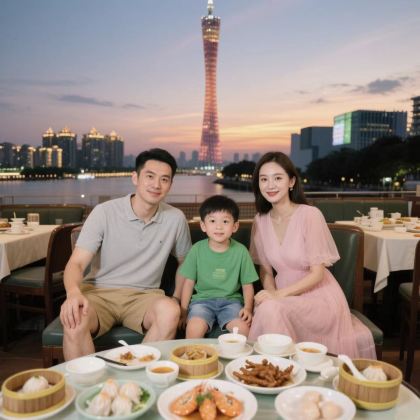 广州+珠江夜游+广州塔2日1晚私家团 广州+珠江夜游+广州塔2日1晚私家团