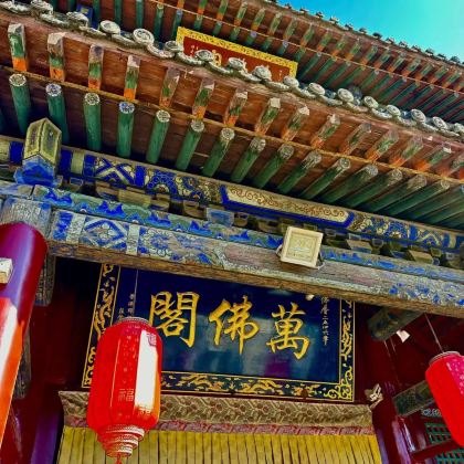 山西太原+大同+五台县5日4晚跟团游 山西太原+大同+五台县5日4晚跟团游