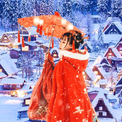 哈尔滨亚布力滑雪旅游度假区+中国雪乡6日5晚跟团游 哈尔滨亚布力滑雪旅游度假区+中国雪乡6日5晚跟团游