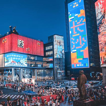 长沙+韶山+岳麓书院+橘子洲景区4日3晚跟团游 长沙+韶山+岳麓书院+橘子洲景区4日3晚跟团游