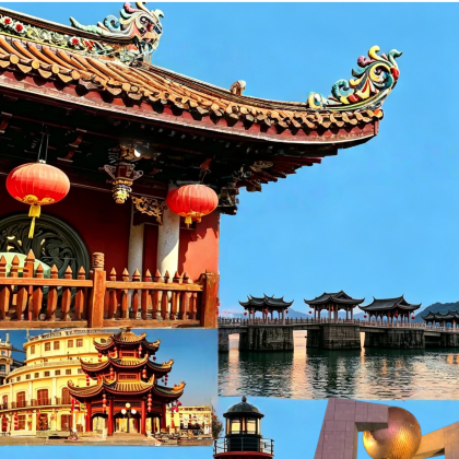 汕头+潮州+南澳县6日5晚私家团 汕头+潮州+南澳县6日5晚私家团