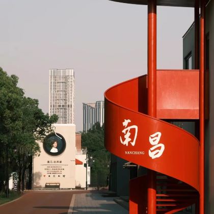 江西南昌+滕王阁+万寿宫3日2晚自由行 江西南昌+滕王阁+万寿宫3日2晚自由行