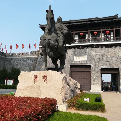 宿迁+项王故居+骆马湖旅游度假区3日2晚私家团 宿迁+项王故居+骆马湖旅游度假区3日2晚私家团