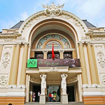 越南胡志明市+美奈5日4晚跟团游 越南胡志明市+美奈5日4晚跟团游