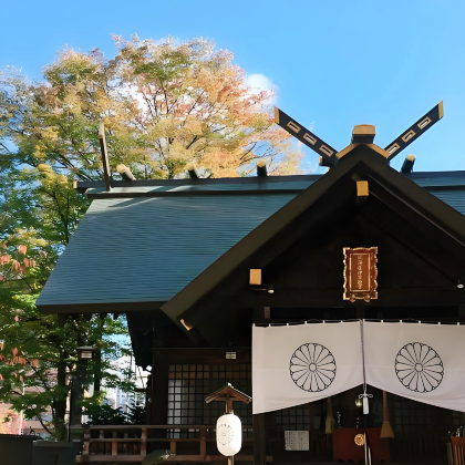 日本札幌+小樽+洞爷湖町+登别+函馆+地球岬+五棱郭公园+小樽运河+北海道神宫7日6晚拼小团 日本札幌+小樽+洞爷湖町+登别+函馆+地球岬+五棱郭公园+小樽运河+北海道神宫7日6晚拼小团