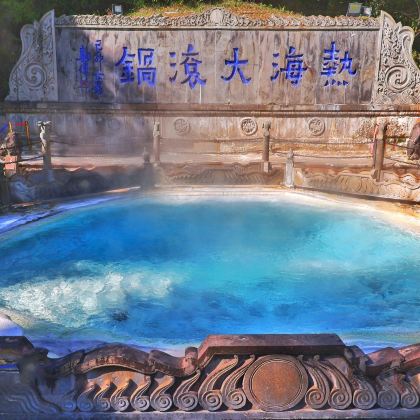 腾冲+芒市+瑞丽+高黎贡山7日6晚私家团 腾冲+芒市+瑞丽+高黎贡山7日6晚私家团