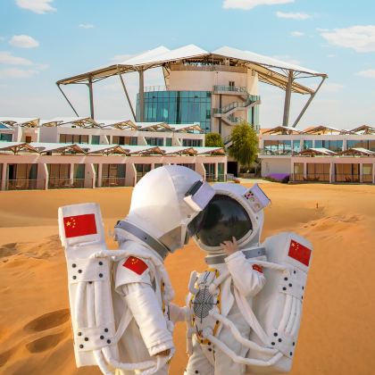 宁夏银川+中卫腾格里沙漠5日4晚私家团 宁夏银川+中卫腾格里沙漠5日4晚私家团