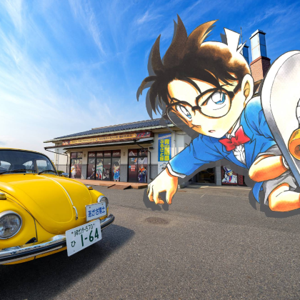 日本四国+鸟取+姬路市6日5晚私家团 日本四国+鸟取+姬路市6日5晚私家团